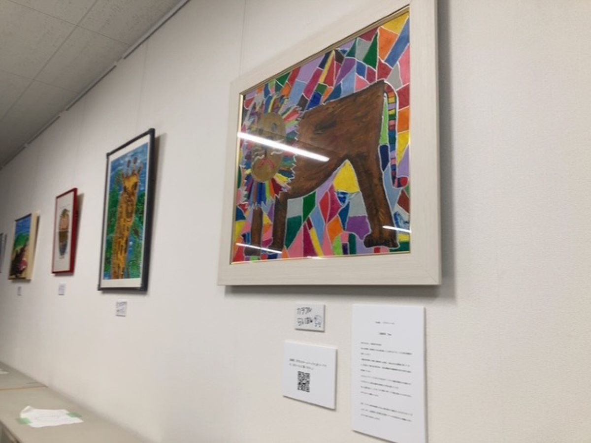 初めて展示しました。